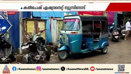 ശബരിമല സ്വർണക്കൊള്ള; പോറ്റിയുടെ മൊഴി ശരിവച്ച് കൽപേഷ്