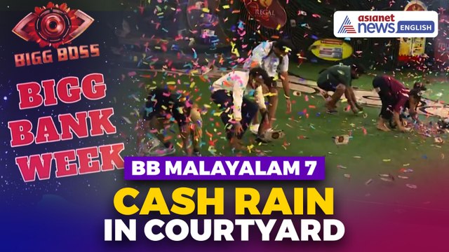 Bigg Boss Malayalam 7: 'Shower of Money' Courtyard Task Unleashes Chaos