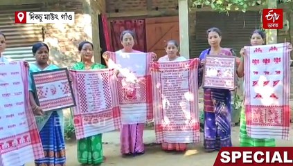 তাঁতশালত প্ৰাণ পালে জুবিন গাৰ্গৰ সৃষ্টিয়ে: গামোচাত বৈ উলিয়ালে 'বাটৰে শেষতে' আৰু 'মায়াবিনী'