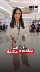 الزوراة..  منافسة عائلية