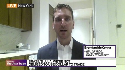 Wells Fargo's McKenna on EM FX, Trade Tariffs