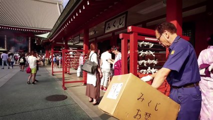 L’ART DU JUDO (version Français)