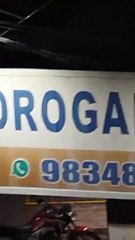 Mulher morre após casa ser invadida durante guerra entre facções no Rio