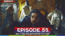 Sultan Salahuddin Ayyubi | Season2 | Episode 55 Urdu DUB ShortFeed by BozdağFilm