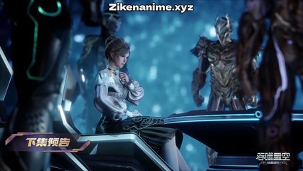 Swallowed Star 196 English Sub | zikenanime.xyz