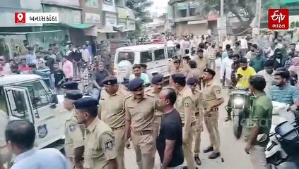 પાલનપુરમાં જાહેરમાં તલવાર કાઢી હોબાળો મચાવનાર અસામાજિક તત્વોનું નીકળ્યું સરઘસ