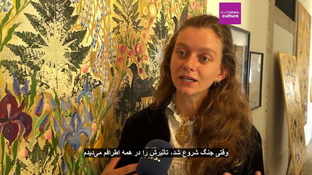 هنرمند پناهجوی اوکراینی در کلیسای لیسبون «زیبایی جهان» را به نمایش می‌گذارد