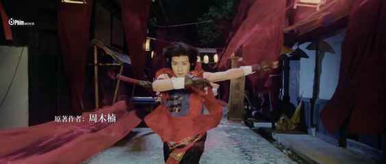 Thiếu Niên Ca Hành - Phong Hoa Tuyết Nguyệt Tập 7 Vietsub