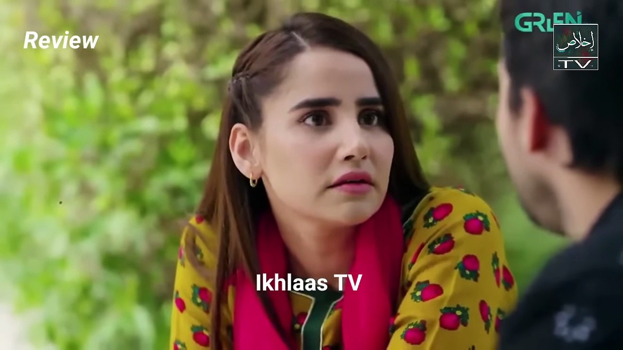 Jinn Ki Shadi Unki Shadi Episode 15 - 26 Oct 2025 [Wahaj Ali & Sehar Khan] - HUM TV Drama -HD Review