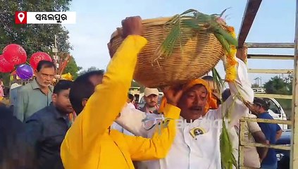 ସମ୍ବଲପୁରରେ ଛଟ ପୂଜା ପାଳିତ, ଅସ୍ତଗାମୀ ସୂର୍ଯ୍ୟଙ୍କୁ ପୂଜାକଲେ ବିହାରୀ ସମ୍ପ୍ରଦାୟ