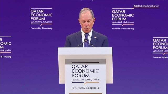 Michael Bloomberg: Welcome to Qatar Economic Forum