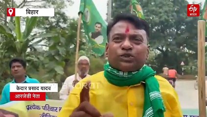 'हे छठी मईया.. तेजस्वी जी को मुख्यमंत्री बना दीजिए', दंड प्रणाम करते हुए छठ घाट पहुंचे RJD नेता