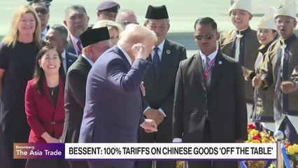 US, China Tee Up Trade Deal for Trump, Xi to Finish