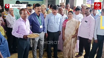 மயிலாடுதுறையில் நெல் கொள்முதல் நிலையங்களில் மத்திய குழு ஆய்வு!