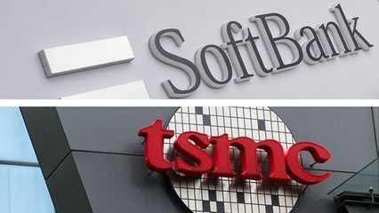 SoftBank Pitches US AI Hub to TSMC