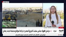 الصحفية هبة مصالحة : إسرائيل ستدرس خيارات الرد على حماس في حال تأخرت بتسليم جثث الرهائن