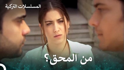 فريحة التي اجبرت على الاختيار بسن رجلين - سميتها فريحة