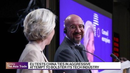 EU Considers Tech Transfers for Chinese Investments