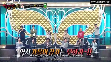 Ep.516 King of Mask Singer Engsub