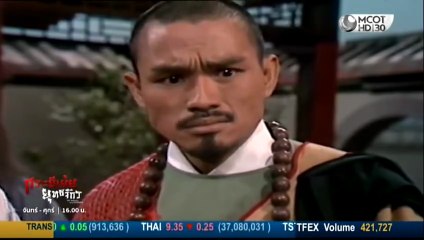 กระบี่เย้ยยุทธจักร ตอนที่ 27 (EP.27) วันที่ 27 ตุลาคม 2568