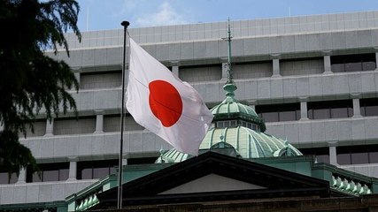 Japan's 'Widow-Maker' Bond Trade Becomes World Beater