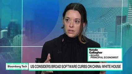 US-China Tech Race Faces New Strains