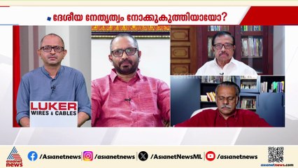 ‘പിഎം ശ്രീയിൽ നിർബന്ധപൂർവ്വം ഒപ്പിടണമെന്ന ഒരു പിടിവാശിയും കേന്ദ്രസർക്കാരിനില്ല’