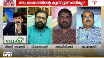 'നിങ്ങൾ കേരളത്തെ കൺവിൻസ്‌ ചെയ്യാൻ മെനക്കെടുന്നുണ്ടല്ലോ, അത് CPIയുടെ കാര്യത്തിൽ എടുക്കണമായിരുന്നു'