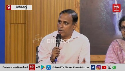 ಪರಿಸರಸ್ನೇಹಿಯಾಗಿ ಶರಾವತಿ ಪಂಪ್ಡ್​​ ಸ್ಟೋರೇಜ್​​ ಯೋಜನೆ ಜಾರಿ: ಕೆಪಿಸಿಎಲ್​ ಮುಖ್ಯ ಇಂಜಿನಿಯರ್