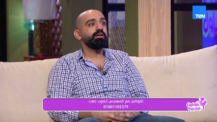 غلطات بسيطة بيقع فيها الأهل في تربية أطفالهم.. وازاي تبدأ تدريب في مجال الإذاعة| كلاكيت أول مرة