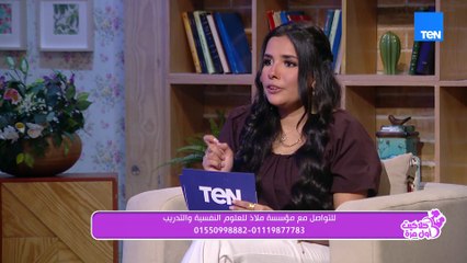 إيه السبب أو الدافع اللي يخلي إنسان ممكن يأذي صاحبه.. وهل السوشيال ميديا سبب في زيادة مستوى العنف؟