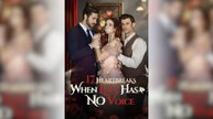 17 Heartbreaks When Love Has No Voice Full Movie