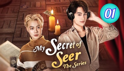 My Secret of Seer Episode 1