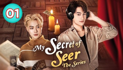 My Secret of Seer Episode 1