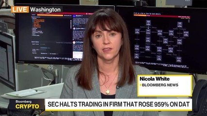 SEC and CFTC Collaborate to Accelerate Crypto Regulation 🚀