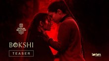 Primer Teaser Oficial de 'Bokshi'