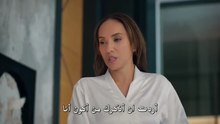 مسلسل انا ليمان الحلقة 5   مترجمة