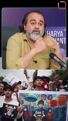 नेपाल जैसी और क्रांतियाँ हों || आचार्य प्रशांत