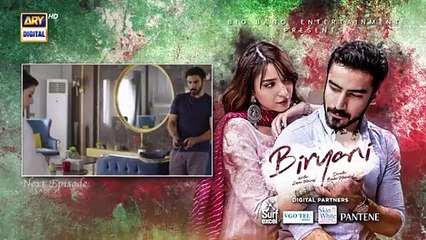 Biryani Episode 23 Teaser | Khushhal Khan & Ramsha Khan on ARY Digital