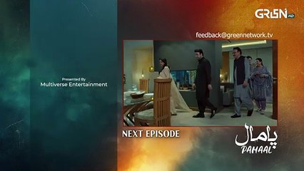 Pamaal Episode 08 Teaser - 27th October 2025 - Green TV Entertainment