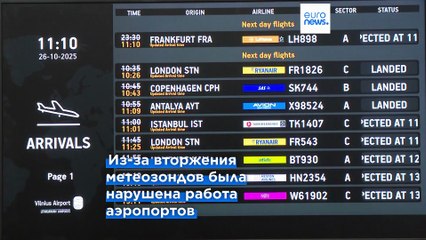 Литва закроет границу с Беларусью на неопределенный срок