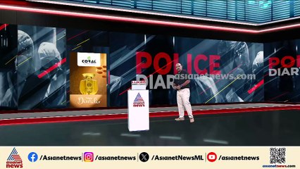 കൊല്ലത്ത് രണ്ടാംക്ലാസുകാരിയെ ഉപദ്രവിച്ചുവെന്ന് പരാതി നാൽപതുകാരൻ പിടിയിൽ