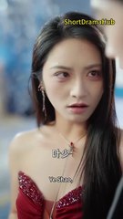 [English Movie Trending] The Rose Trap