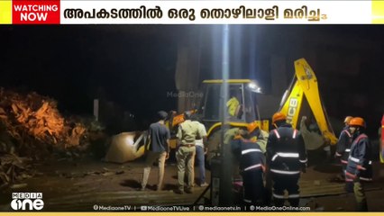 കാസർകോട് പ്ലൈവുഡ് ഫാക്ടറിയിൽ ബോയിലർ പൊട്ടിത്തെറിച്ച് ഒരു തൊഴിലാളി മരിച്ചു...
