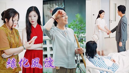 The retired CEO was mocked by rude women—until her “fiancé” arrived and called her mom!