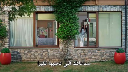 مسلسل ورود وذنوب الحلقة 3 مترجم بارت 1