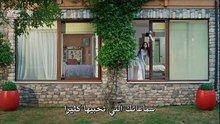مسلسل ورود وذنوب الحلقة 3 مترجم بارت 1
