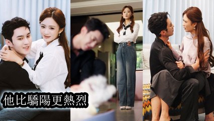 Years later he drove away all her suitors and became the one who refused to let go - Chinese Drama #shortfilms