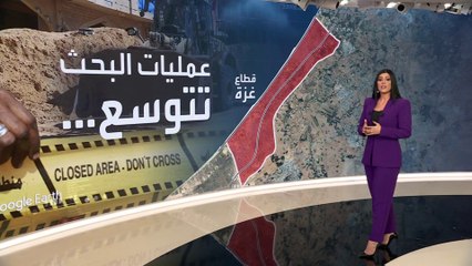 إسرائيل تسمح لحماس بالبحث عن رفات الأسرى في عدة نقاط وراء الخط الأصفر