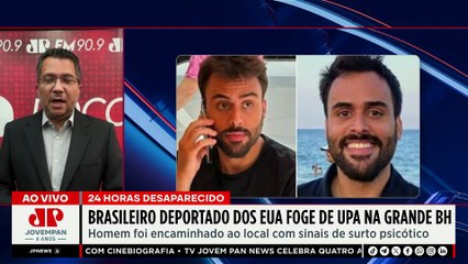 Brasileiro que estava desaparecido após ser deportado dos EUA e fugir de UPA é encontrado